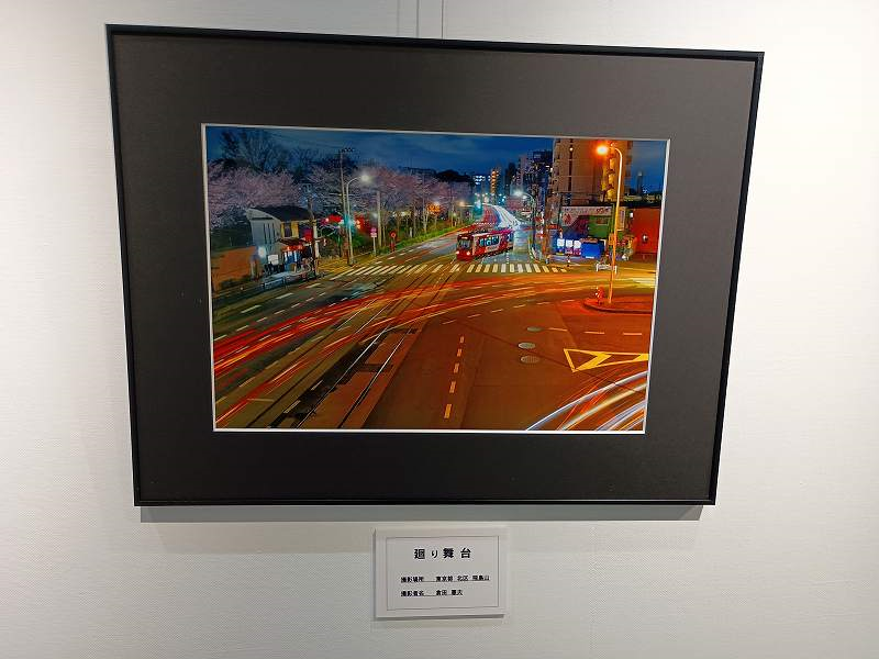 画像を挿入してください